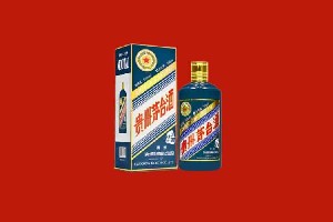 梧州市长洲区回收五星茅台酒